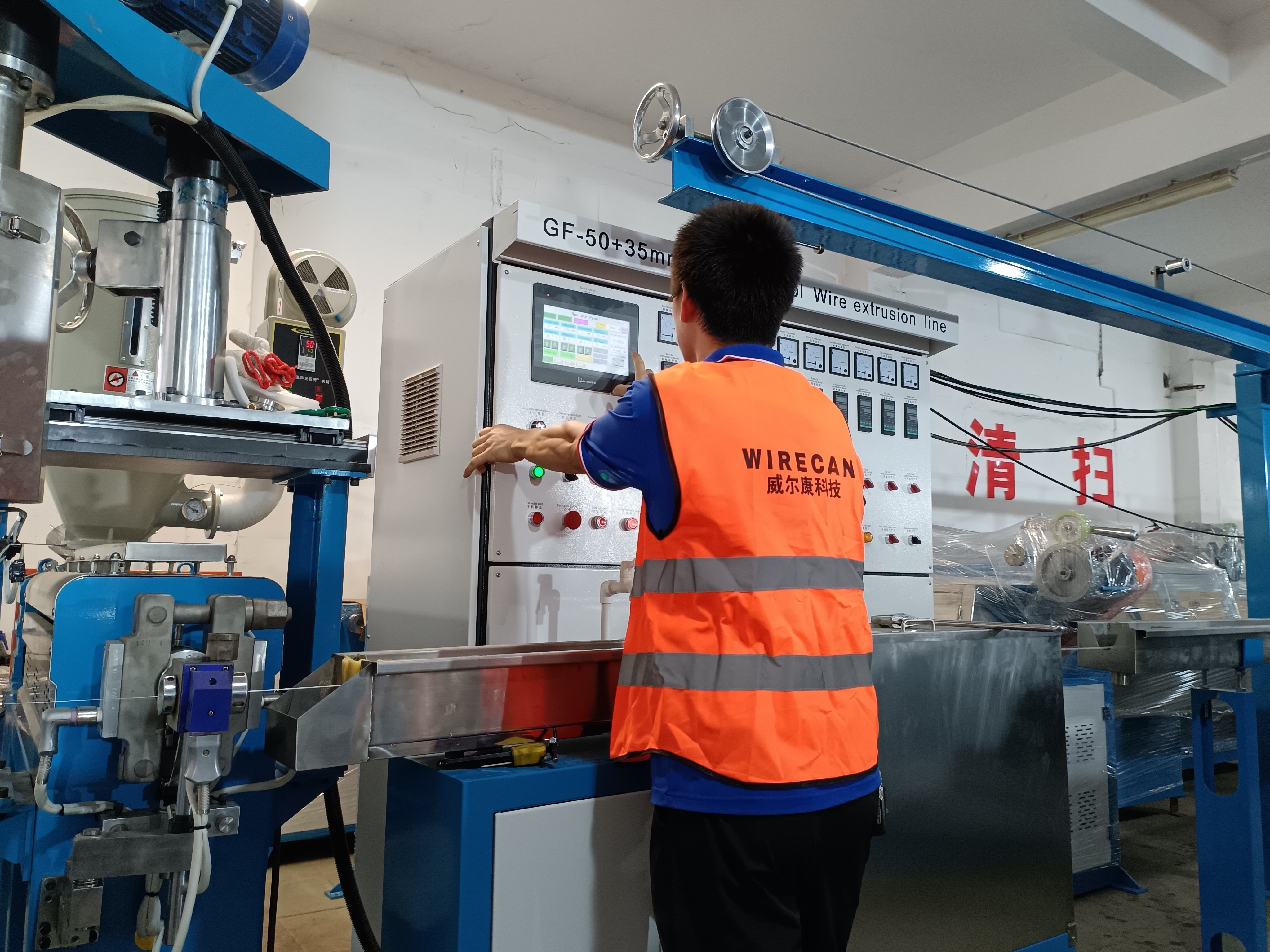CHINA Dongguan Wirecan Technology Co.,Ltd. Perfil de la compañía