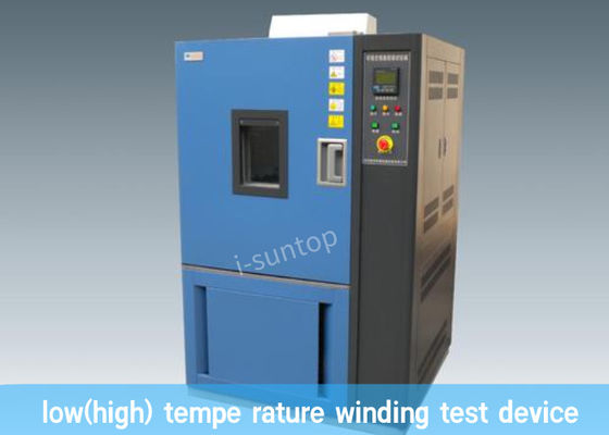 Equipo de prueba programable del cable de la temperatura del cielo y tierra del control del PLC