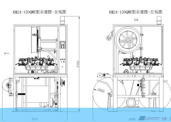 24 verticales industrial de la máquina del trenzado del cable del eje 2200W