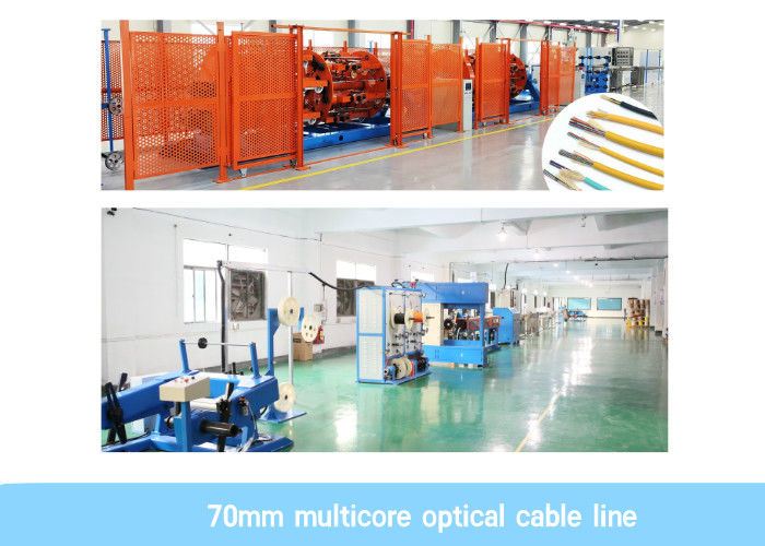 Máquina interior multifilar del cable de fribra óptica (enjaule trenzar el tipo)